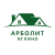 Арболит (2)